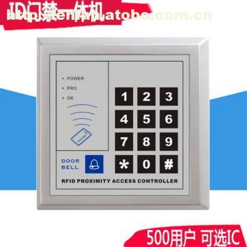 五和智能門(mén)禁機(jī)安裝指南與供應(yīng)商信息