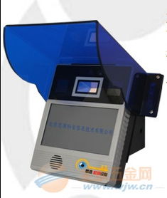 虹膜識(shí)別門(mén)禁考勤系統(tǒng) 精準(zhǔn)、高效的安全管理新范式